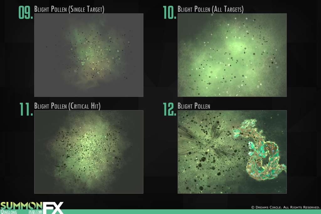 青龍召喚FX エフェクト素材集