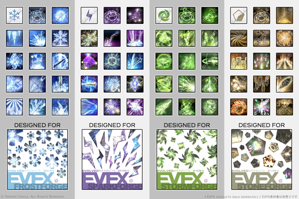 アイコン素材:Iconography 3