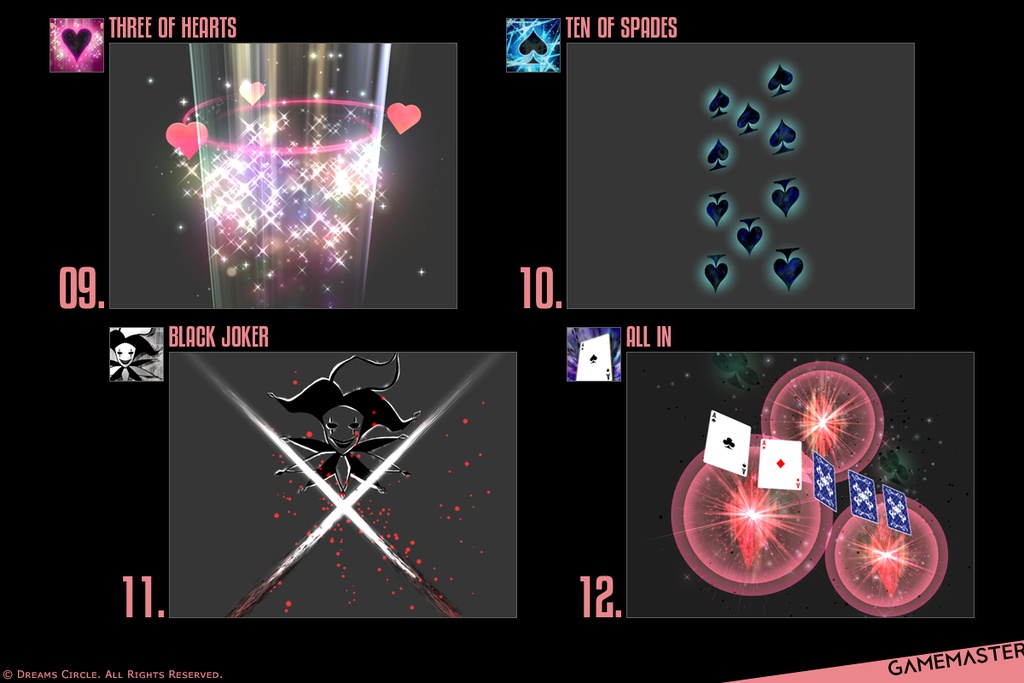 エフェクト素材集:EVFXゲームマスター