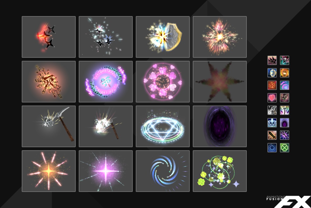 アニメーション素材集:AFX2