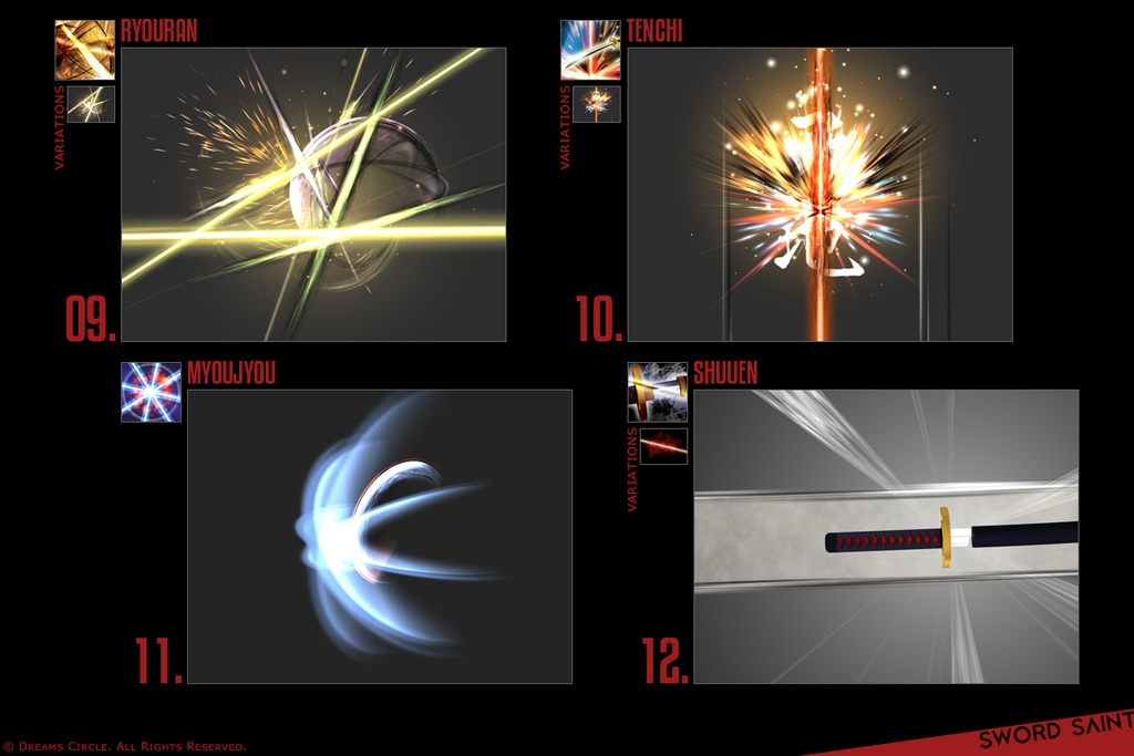 エフェクト素材集:EVFX剣聖