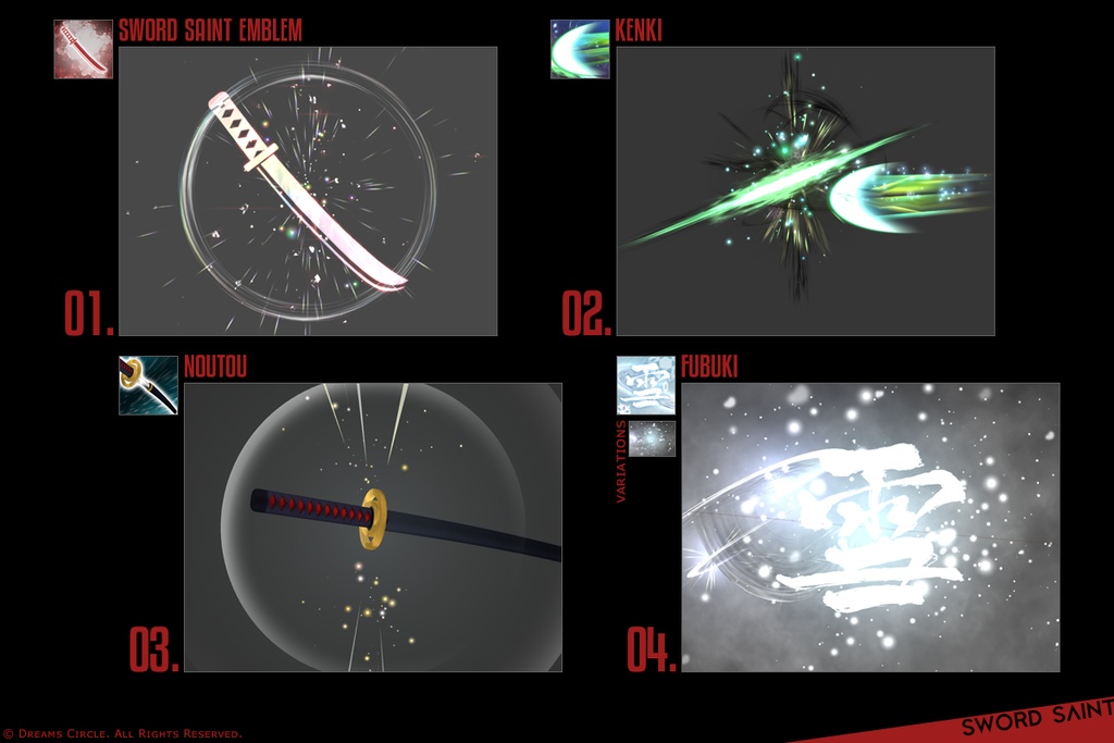 エフェクト素材集:EVFX剣聖