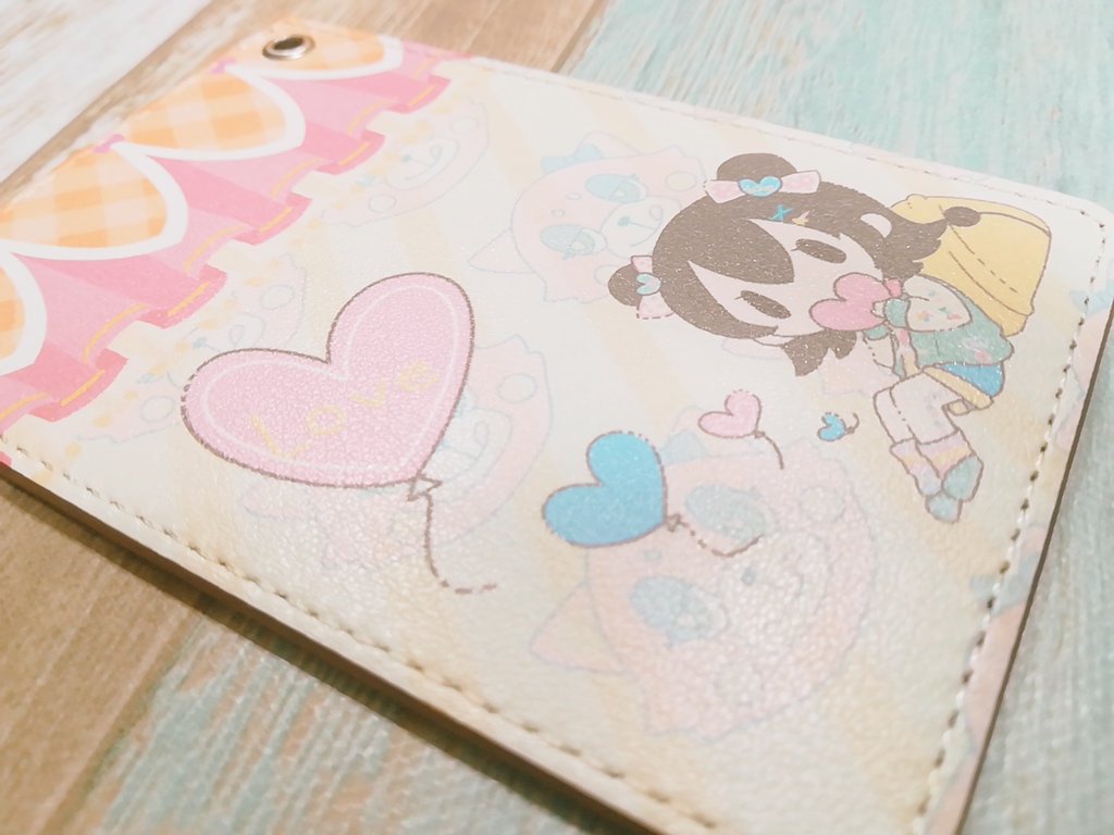 みりあパスケース