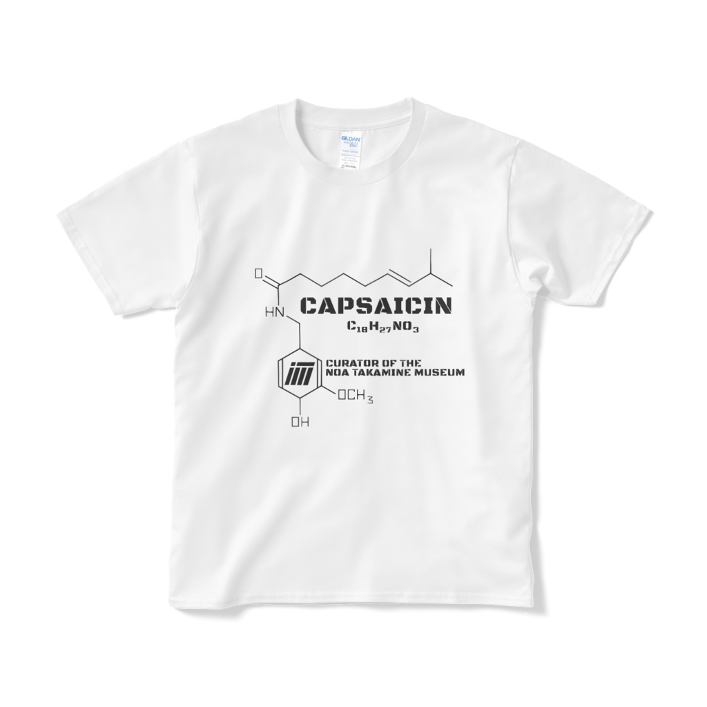 高峯のあミュージアム学芸員カプサイシンTシャツ(ホワイト)