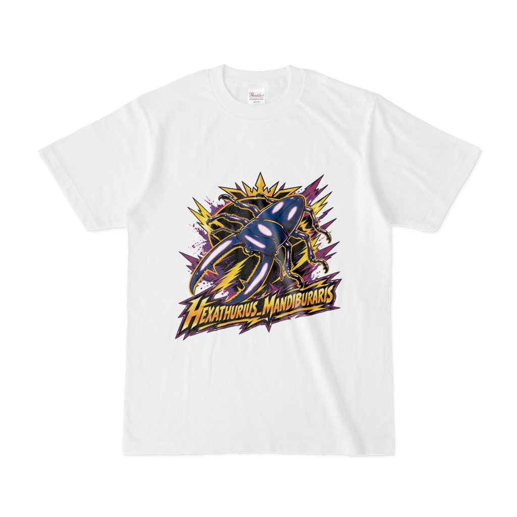 【Tシャツ】マンディブラリスフタマタクワガタ　白