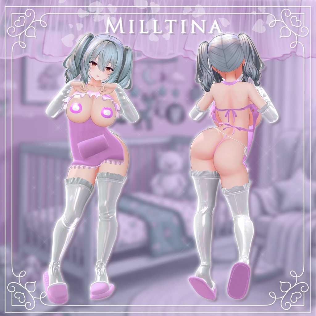 🍼Milk Temptation🍼