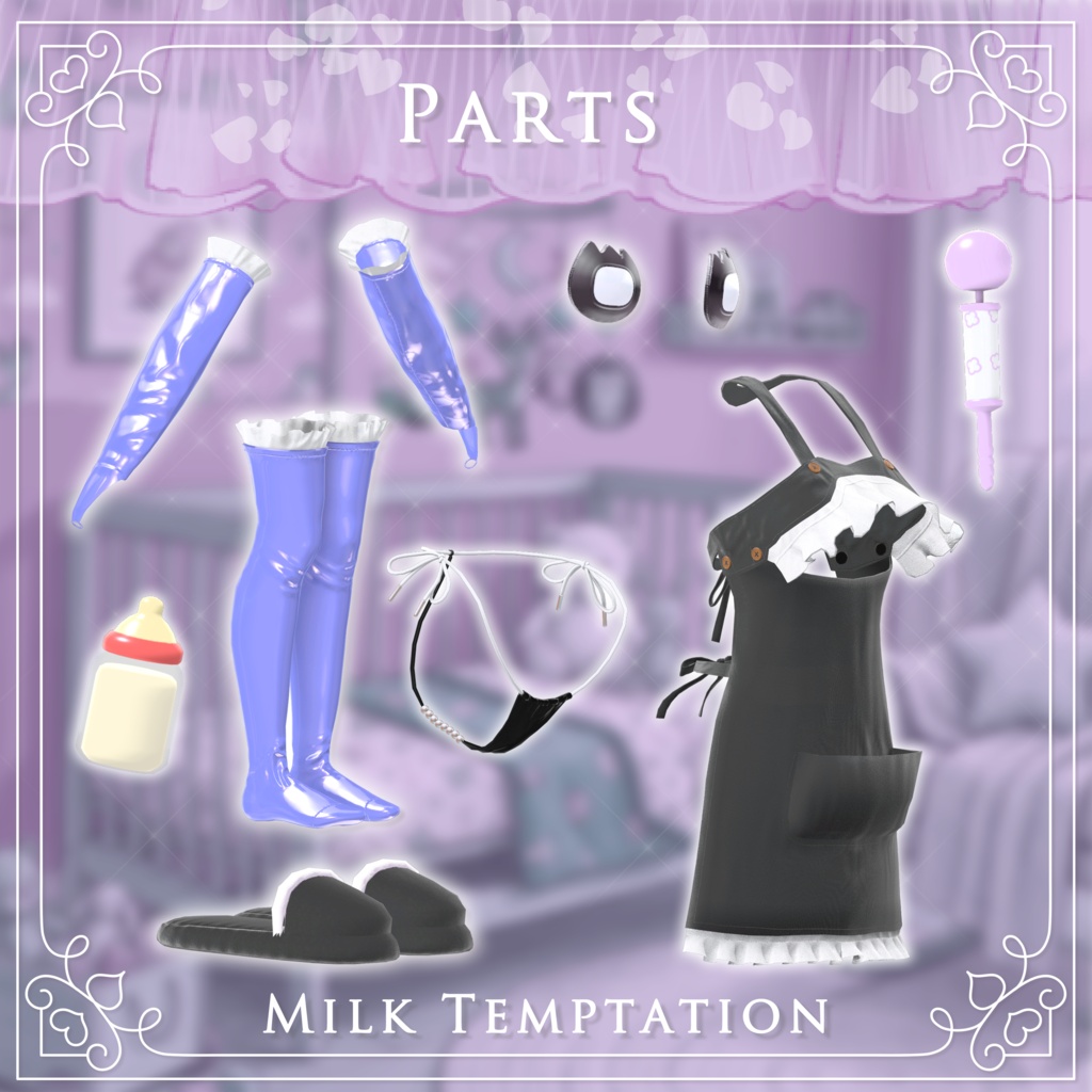 🍼Milk Temptation🍼
