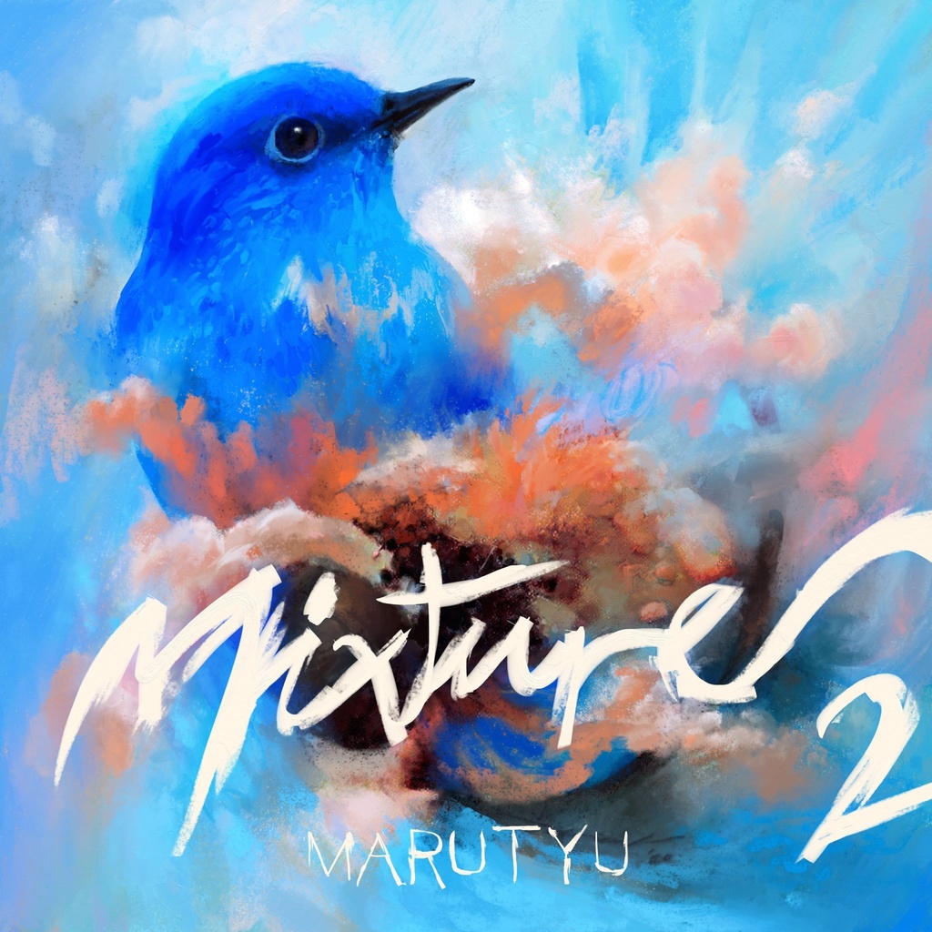 Mixture II (Physical CD版)