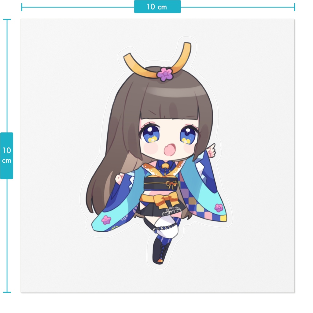 大和なるゆるデフォすてっかー!