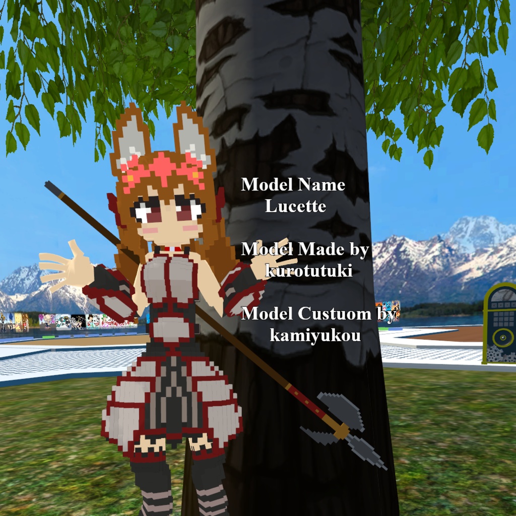 【VRChat SDK3対応】ファンタジー風狐娘　リュセットちゃん