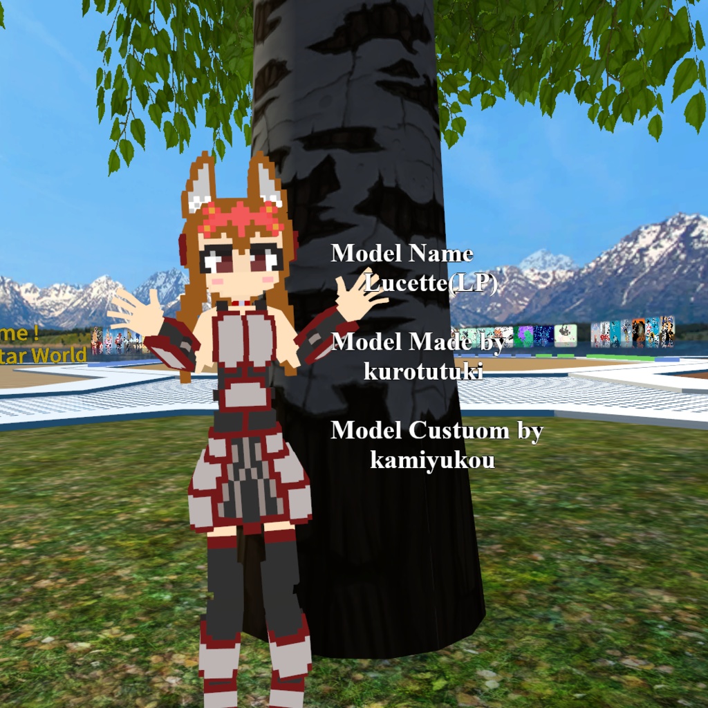 【VRChat SDK3対応】ファンタジー風狐娘 リュセットちゃん