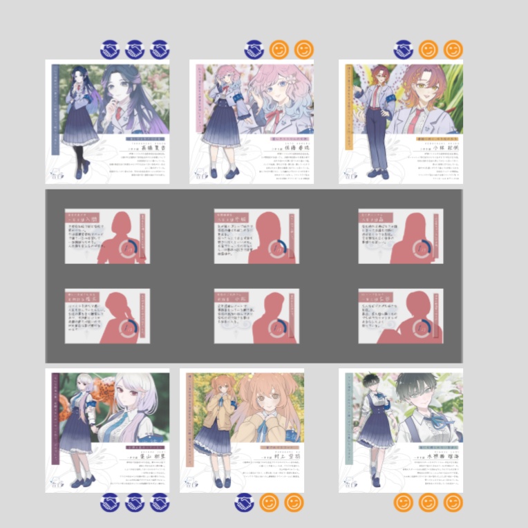 女子校思春期RP特化マダミス【√-1の告白】