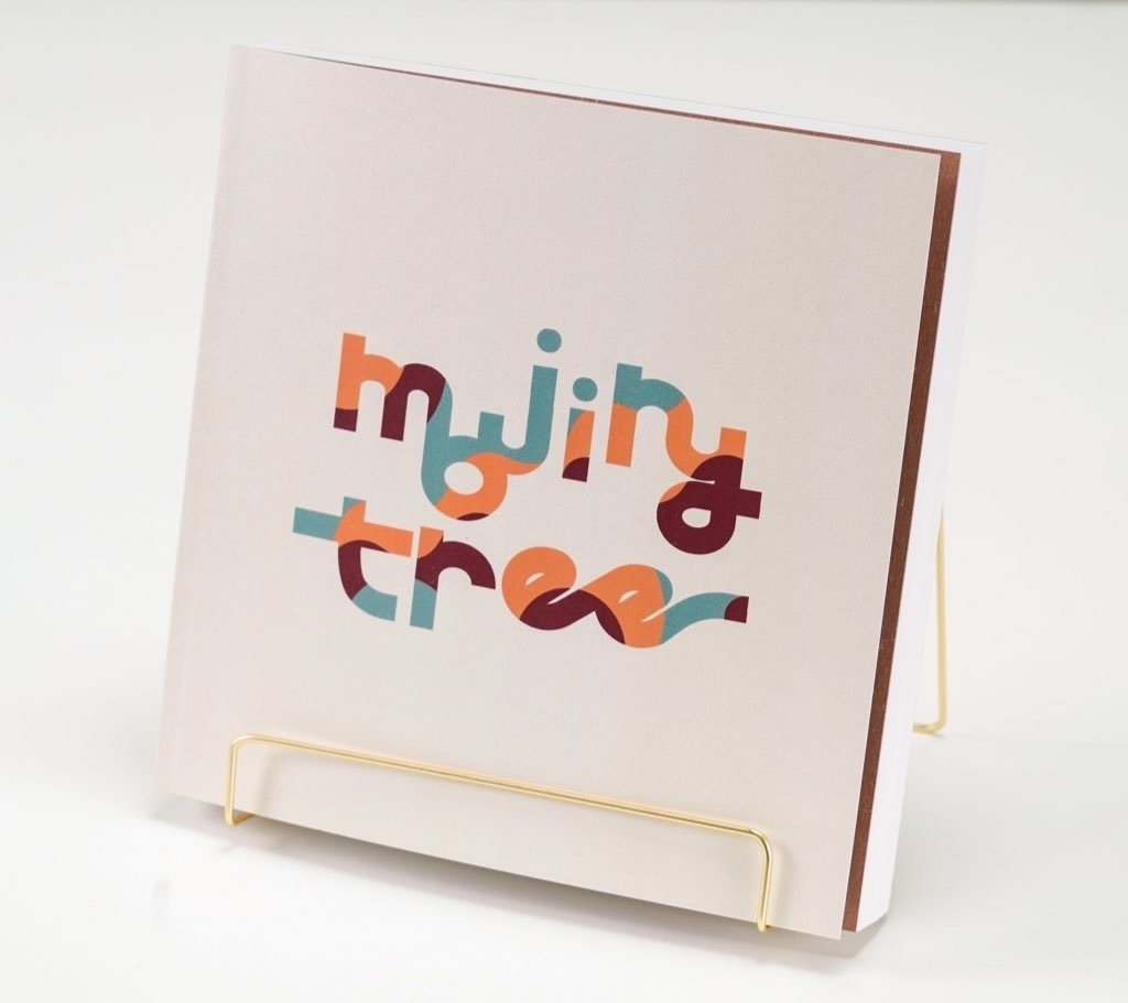 【予約販売】作字まとめ本