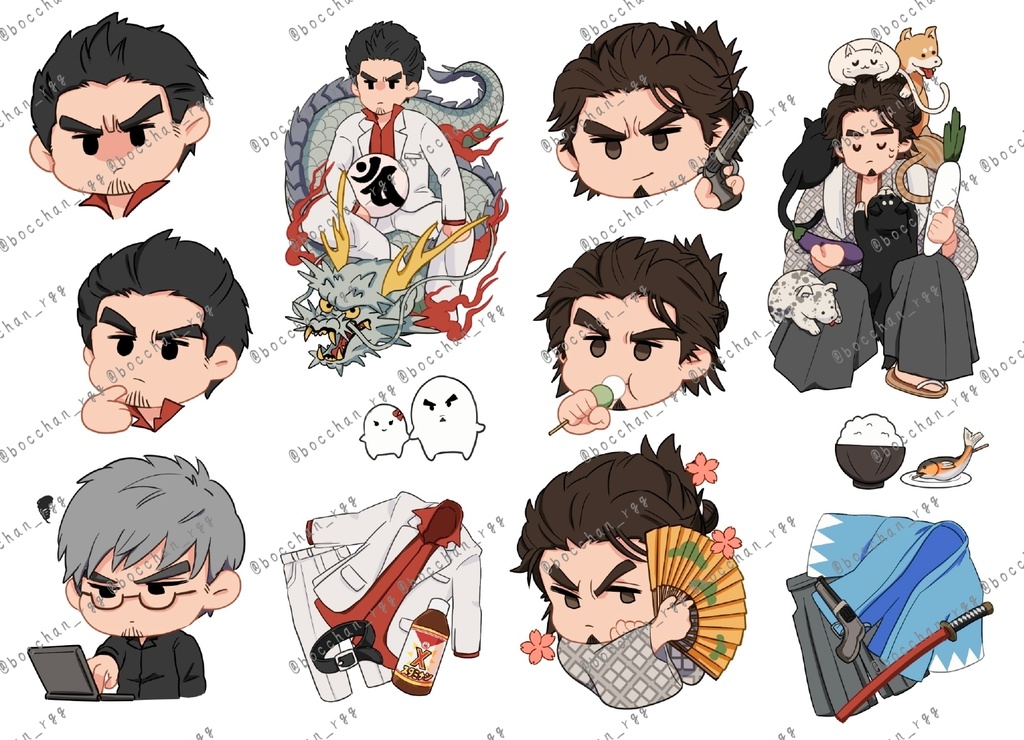 フレークシール