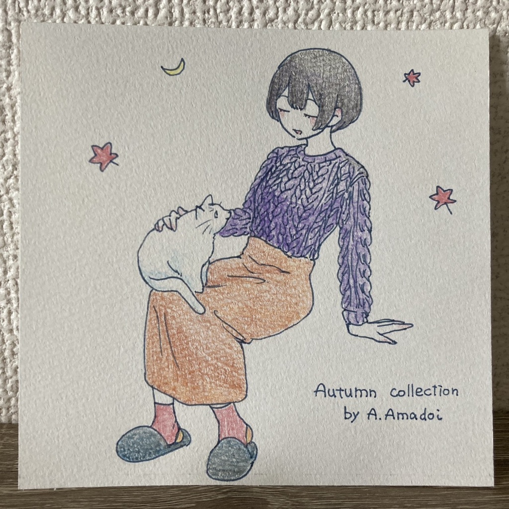 秋の原画セット①