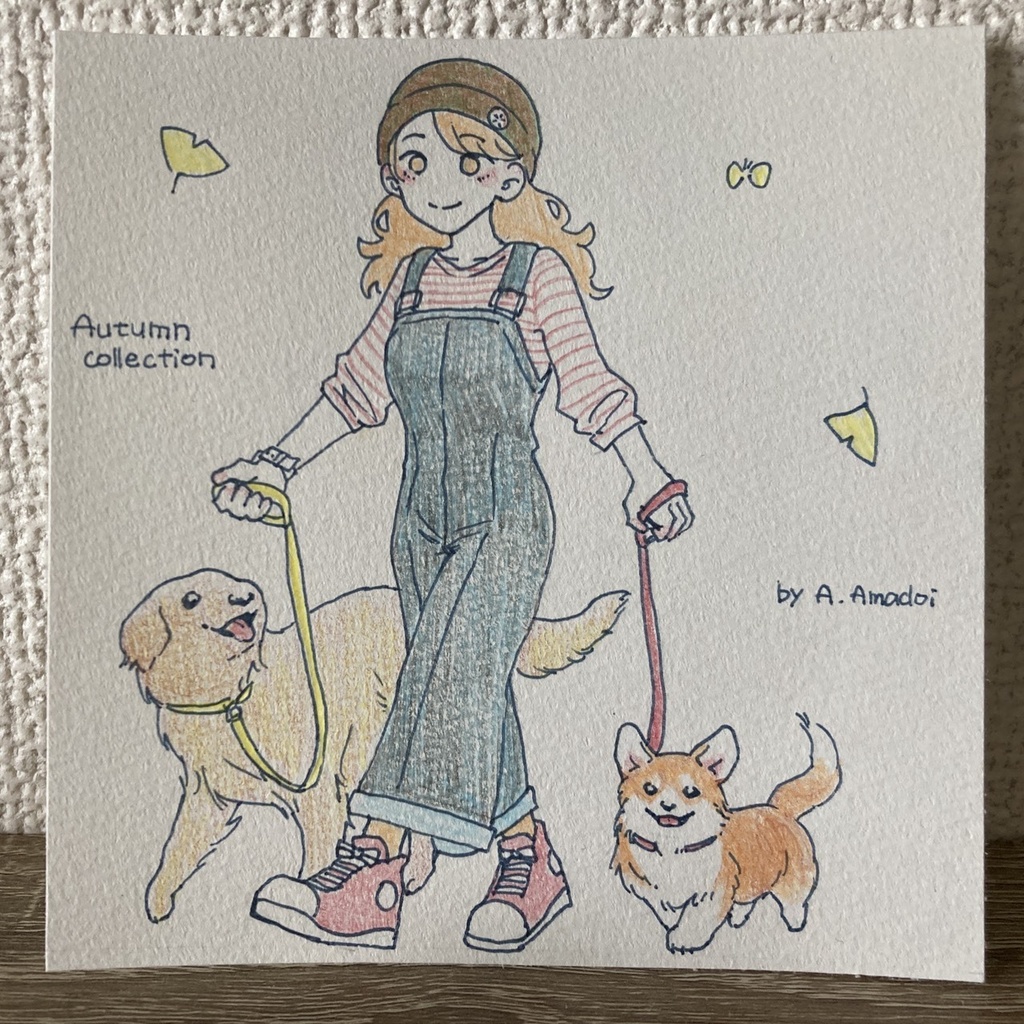 秋の原画セット①