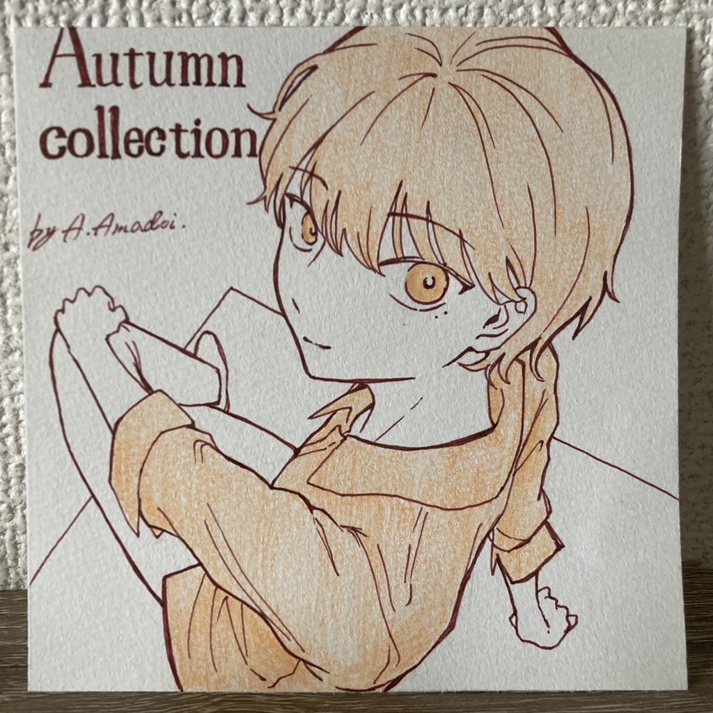 秋の原画セット②