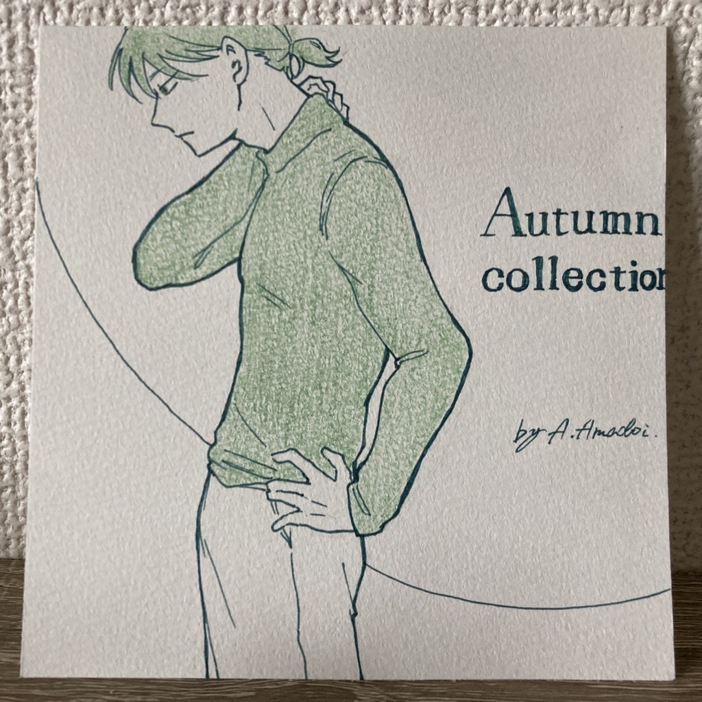 秋の原画セット②