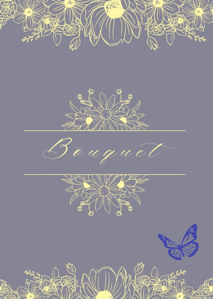 Bouquet