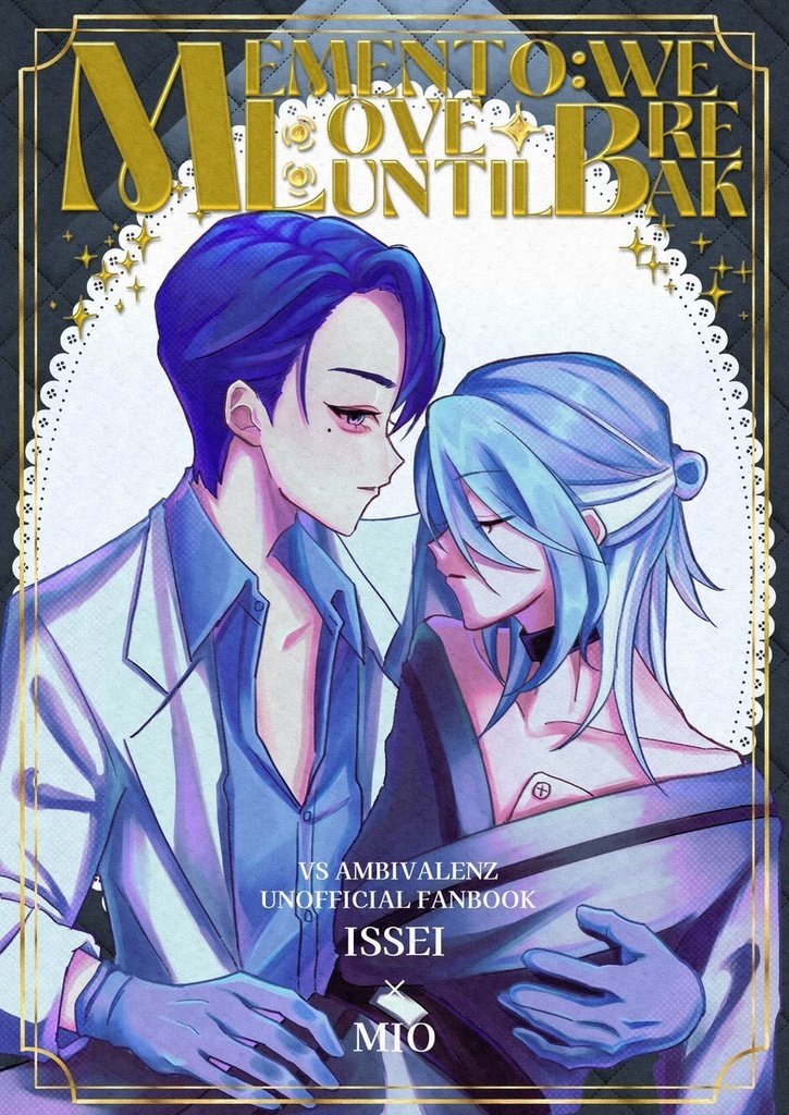 Memento:Love Until We Break