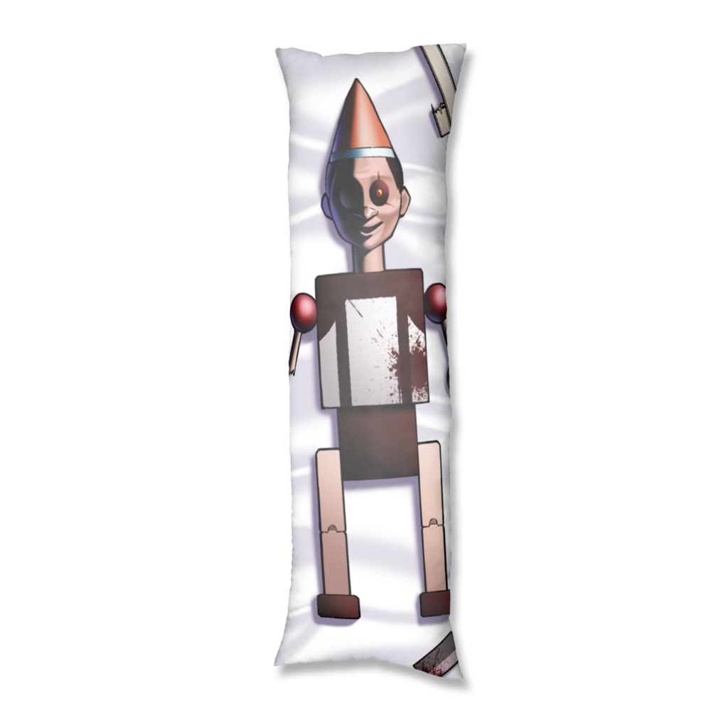 抱き枕カバー 卓士の箸置き