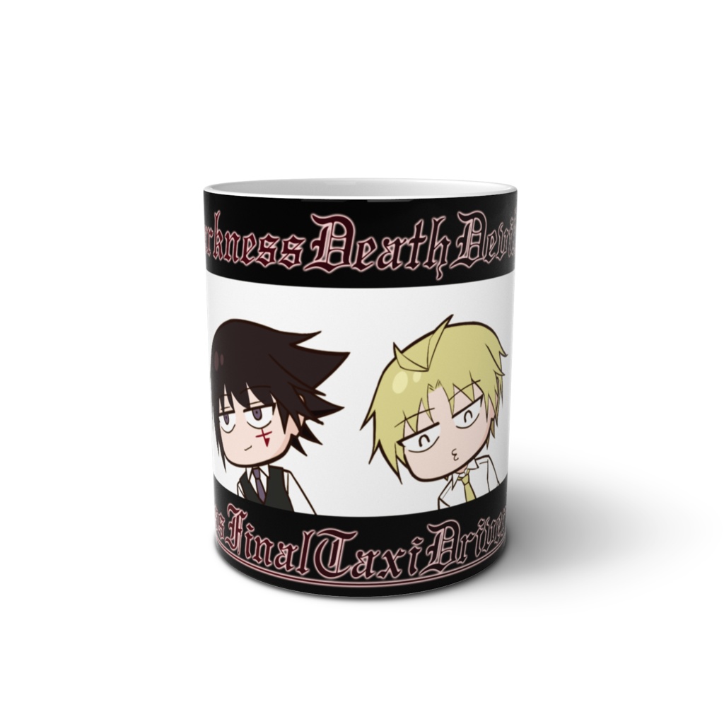 マグカップ営業所の癌