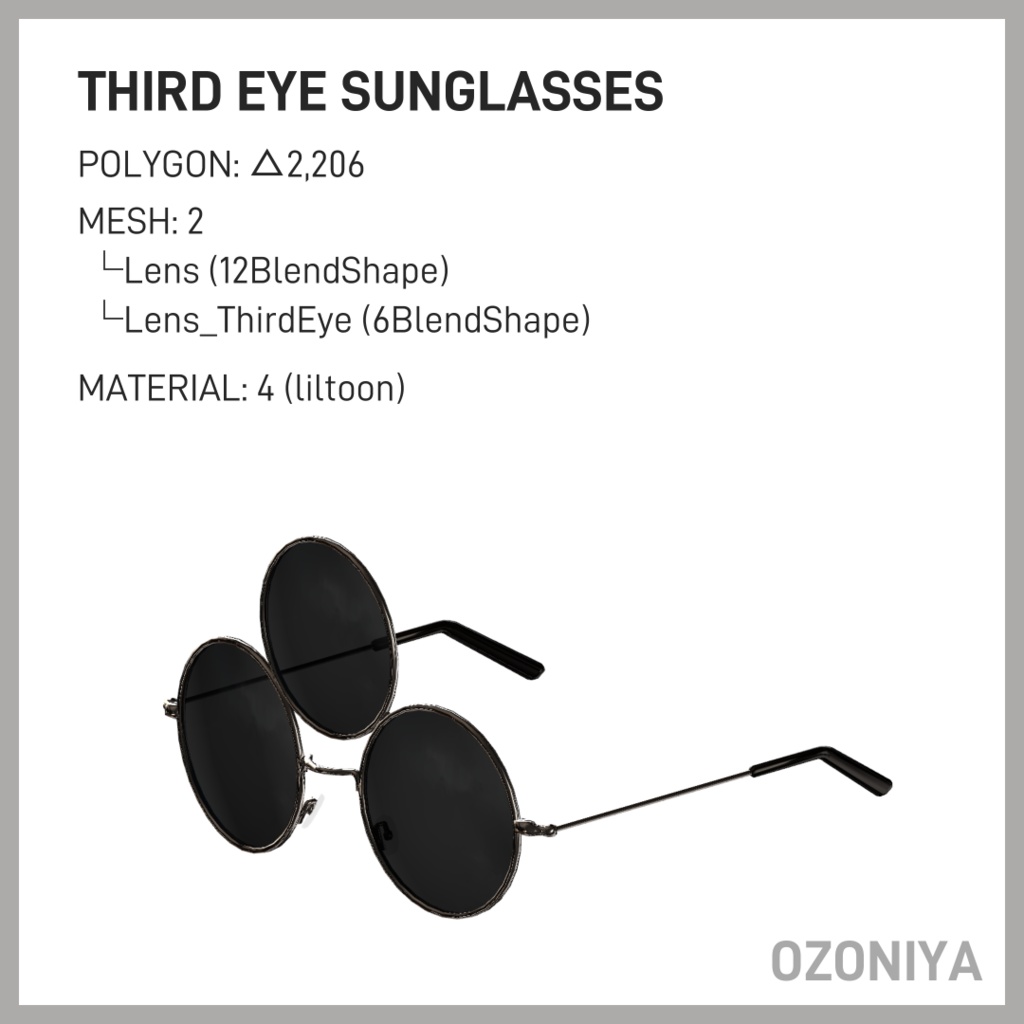 Third Eye Sunglasses【VRChat想定】