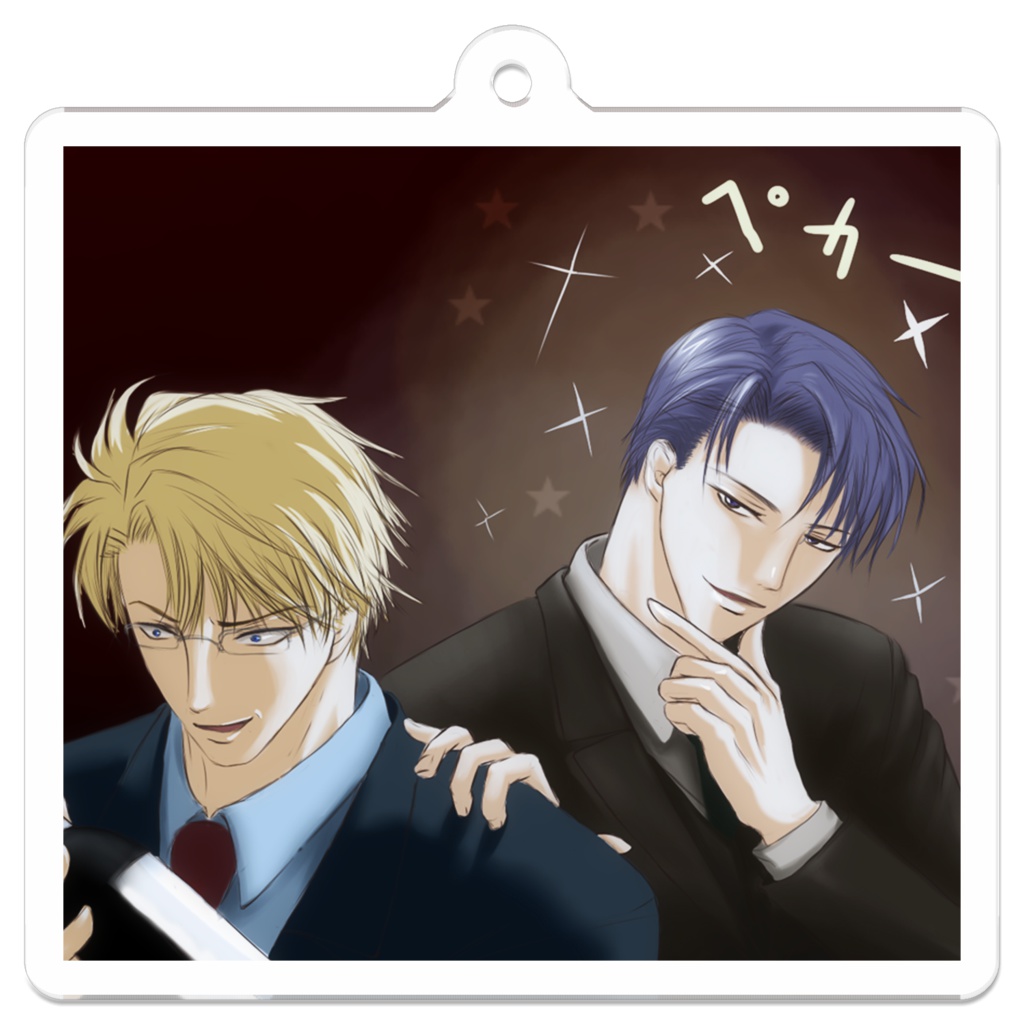 迂闊にワインを手にするとこうなる