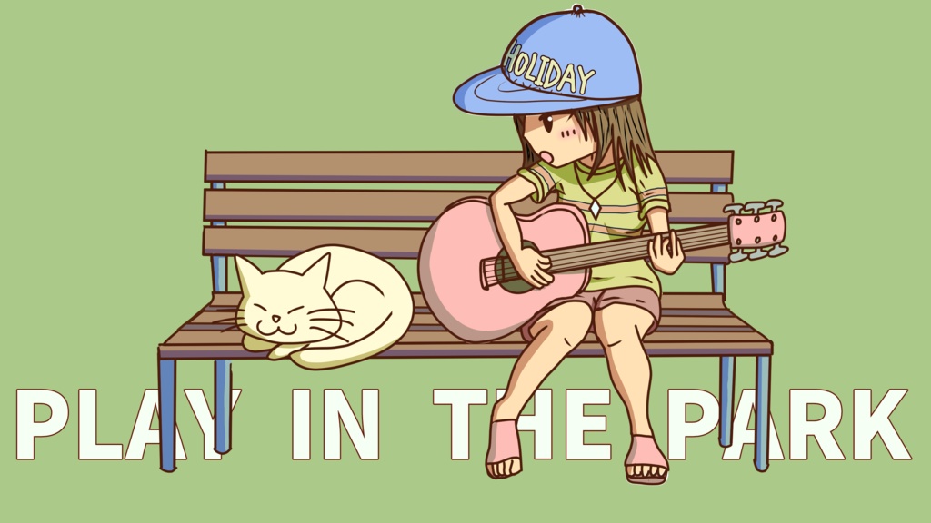 【フリーBGM】play in the park【明るい/のんびり/ギター】