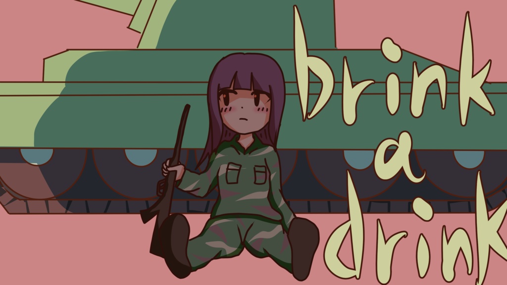 【フリーBGM】brink a drink【シリアス/激しい/ギター】