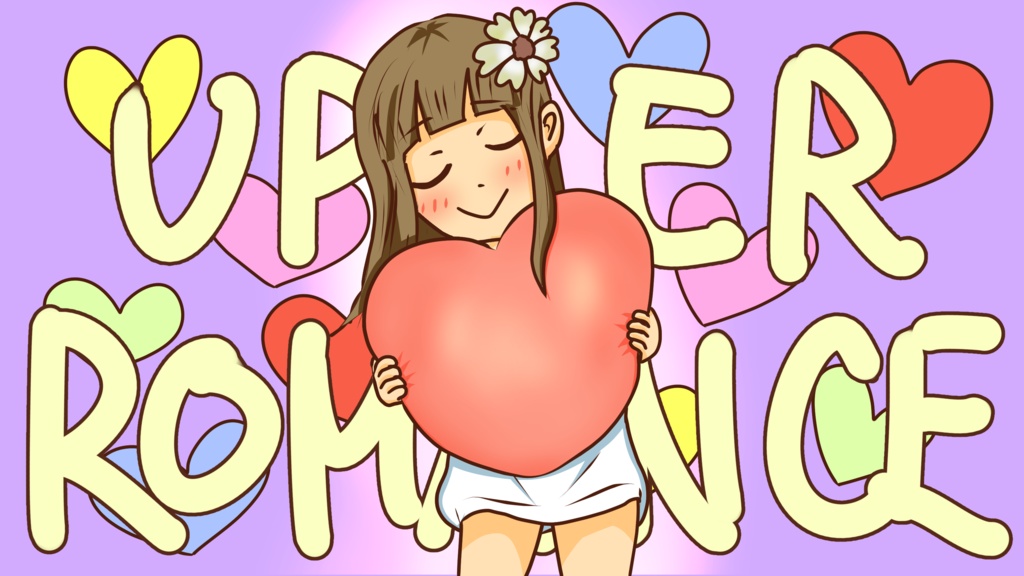 【フリーBGM】upper romance【明るい／ピコピコ／future base】