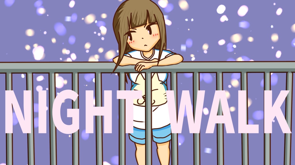 【フリーBGM】night walk【ゆったり/メロウ/ギター】