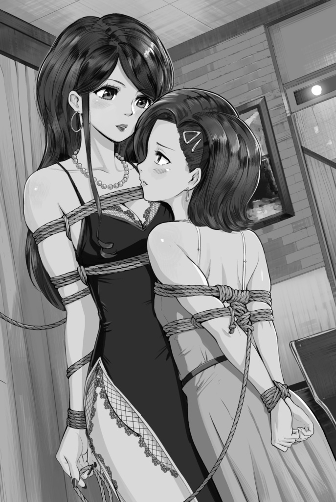 【緊縛】捕縛された女たち イラスト集