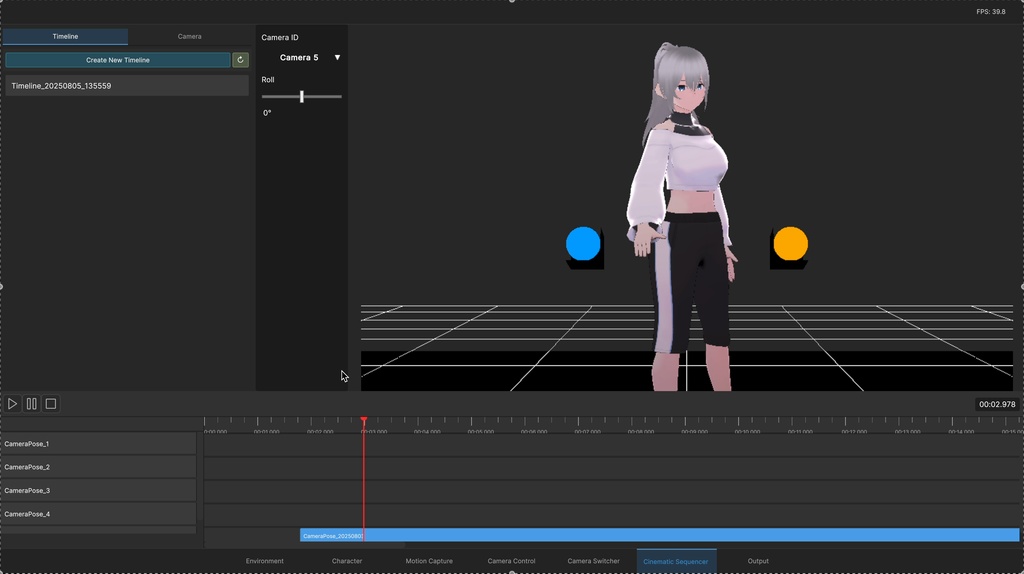 Kinemagic Studio Lite Edition β版 (Mac)