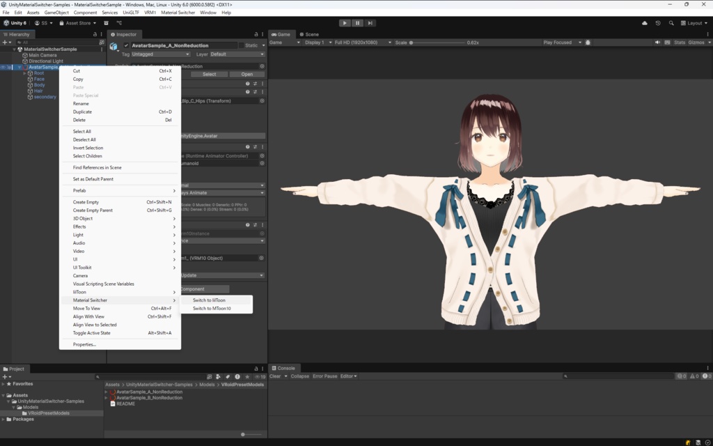 Unity Material Switcher