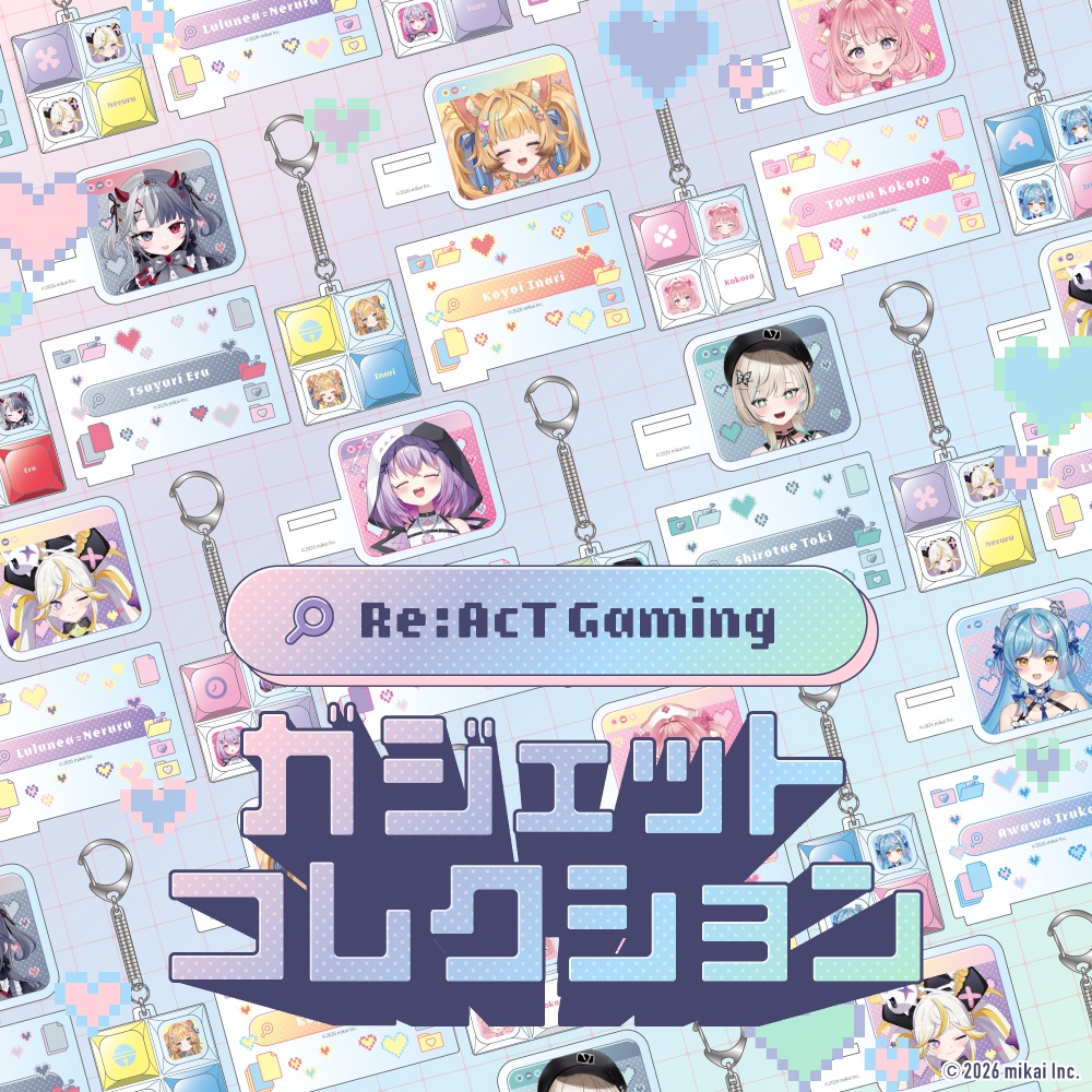 【受注生産】Re:AcT Gaming ガジェットコレクション