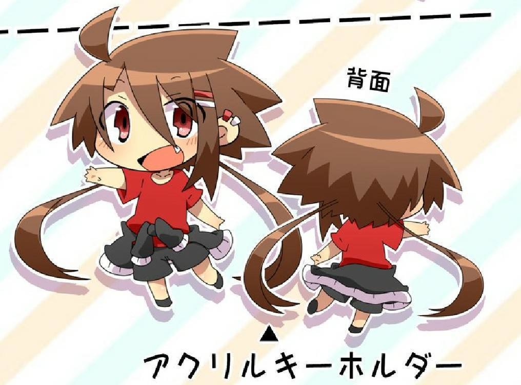 真樹 アクリルキーホルダー
