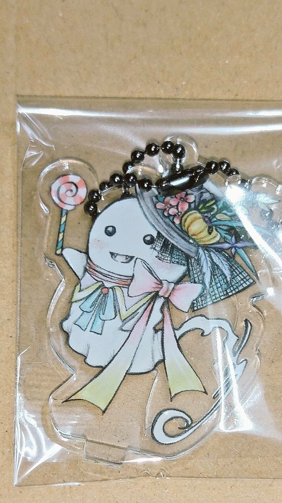 おばけちゃんアクスタ