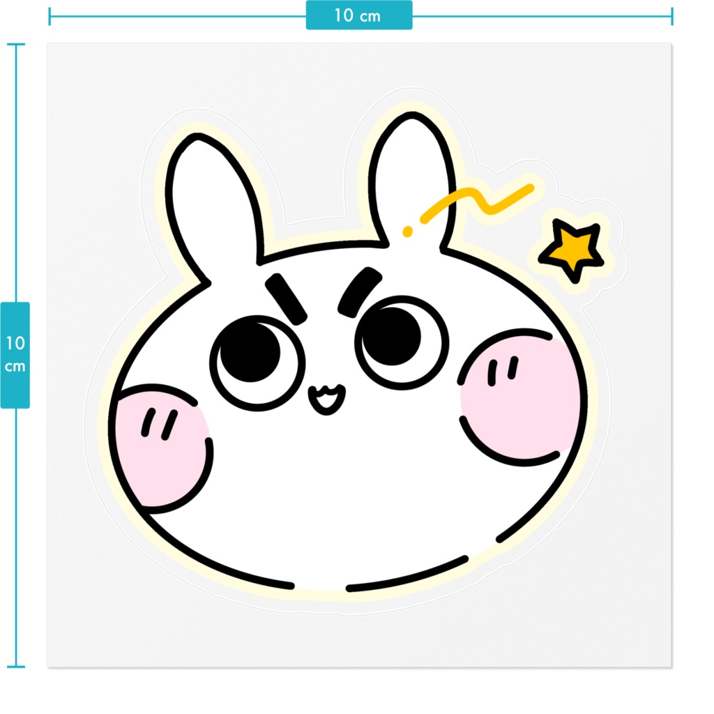 うさぎくんのお顔 ステッカー