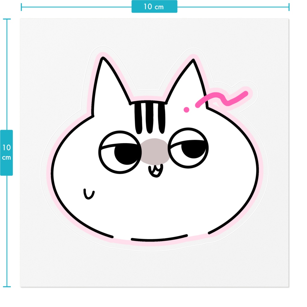 ねこくんのお顔 ステッカー