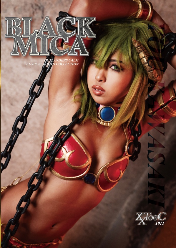 BLACK MICA