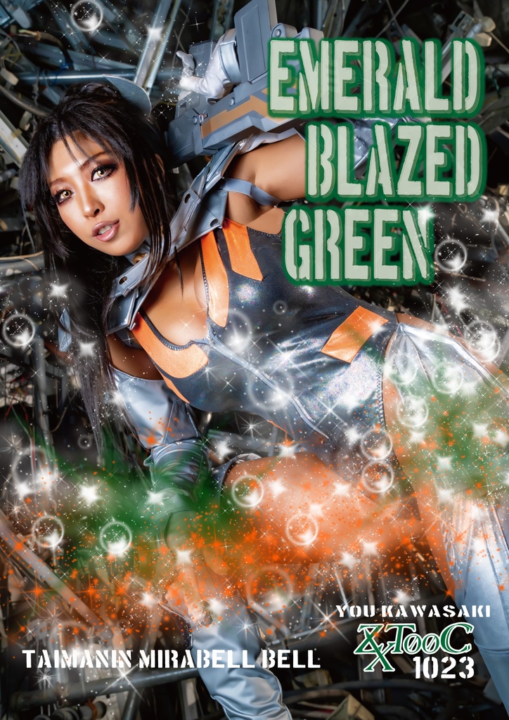 EMERALD BLAZED GREEN