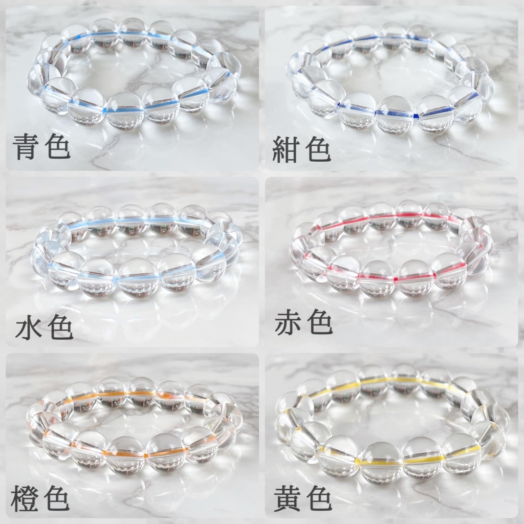 仮面ライダークウガ 概念ブレスレット ❖ 基本フォーム ❖