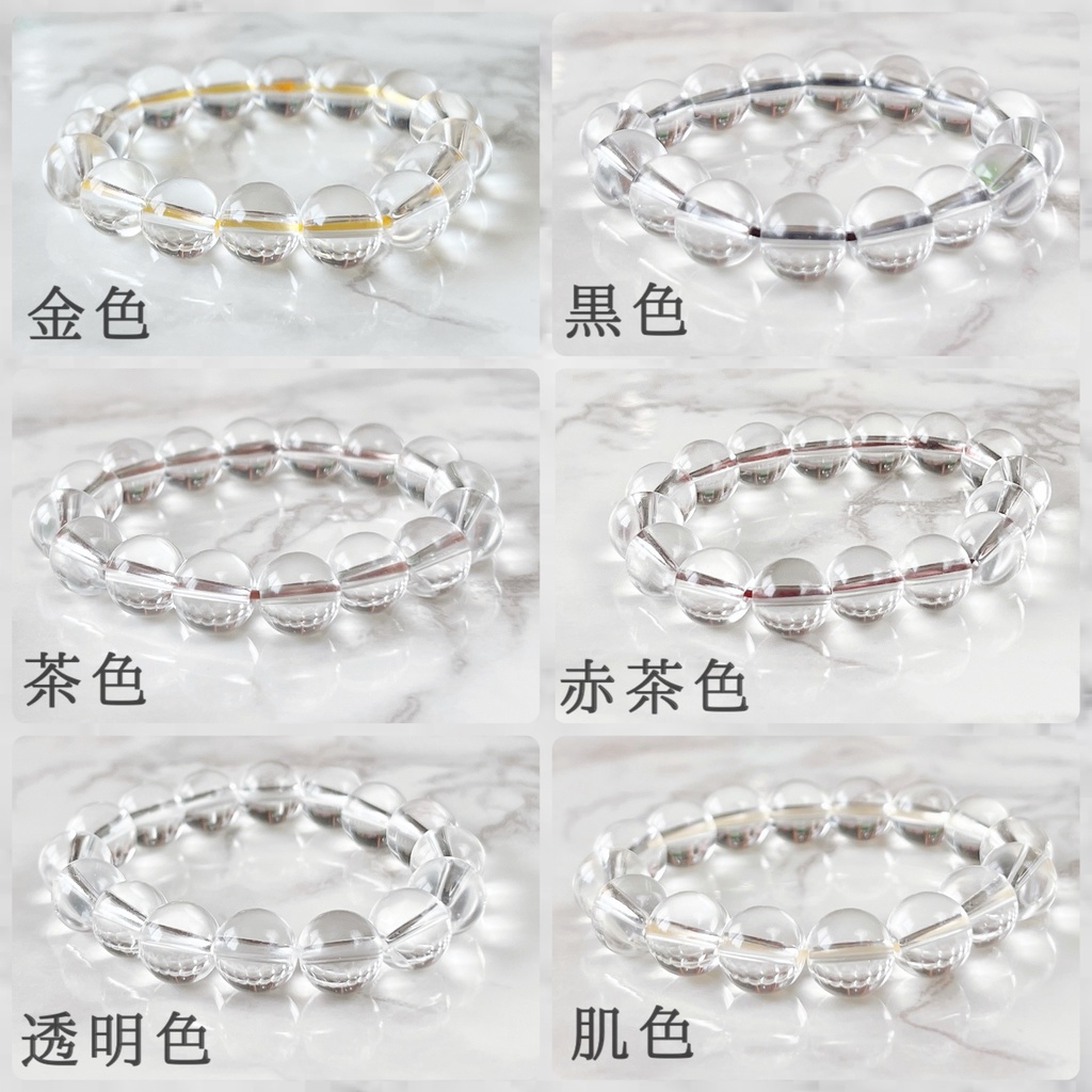 仮面ライダークウガ 概念ブレスレット ❖ 基本フォーム ❖