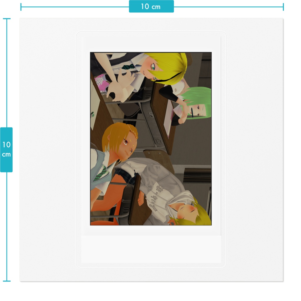 思い出ステッカー「キョウくんとコヨミお姉ちゃん」