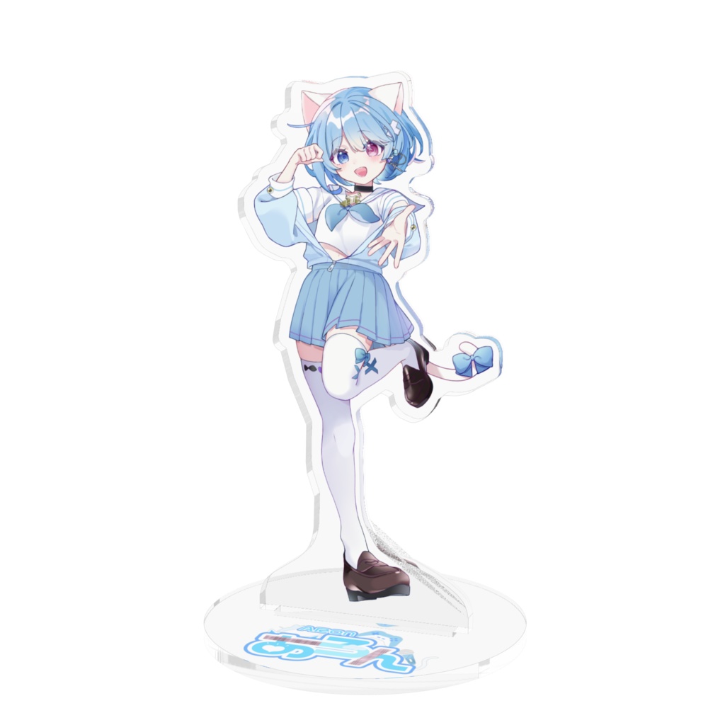 †❤︎愛がいっぱい！あろん アクリルスタンド†❤︎