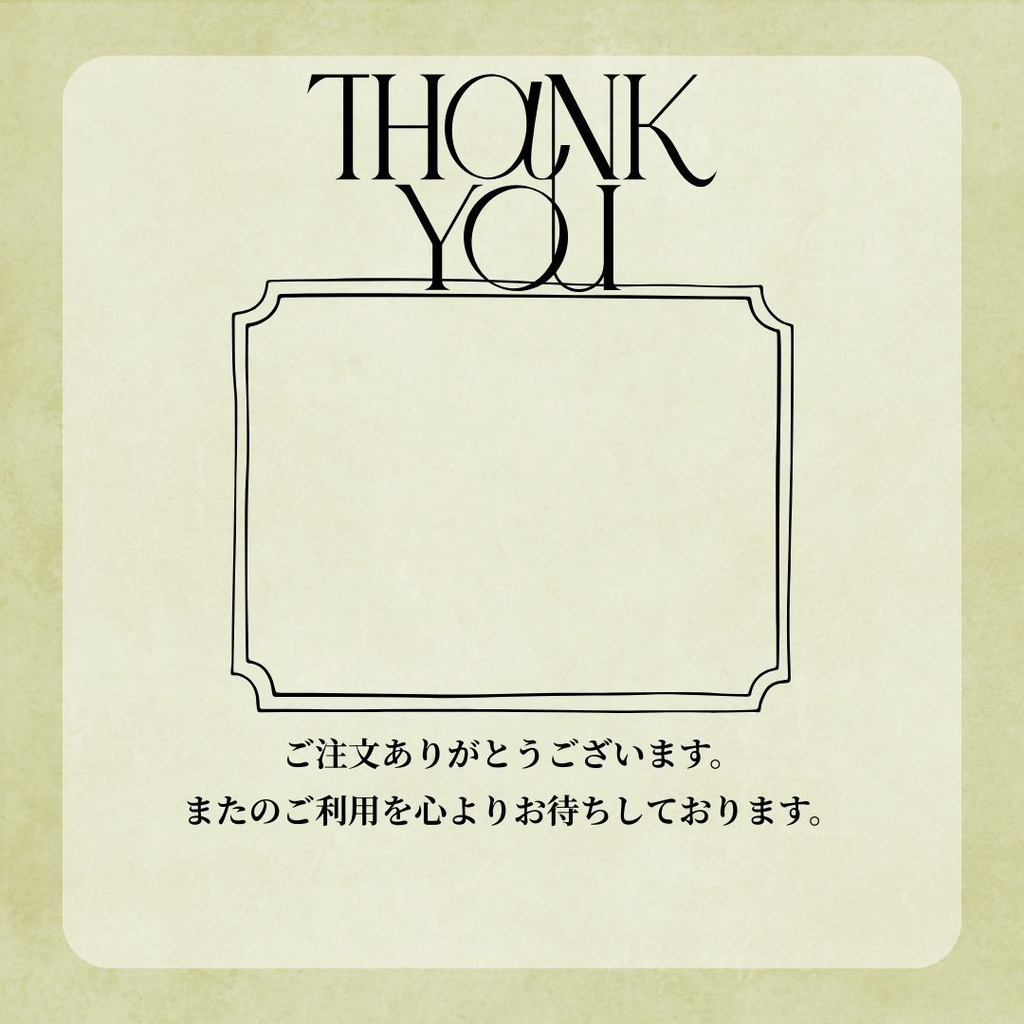 ショップ発送用thank youカードテンプレート(No.2)