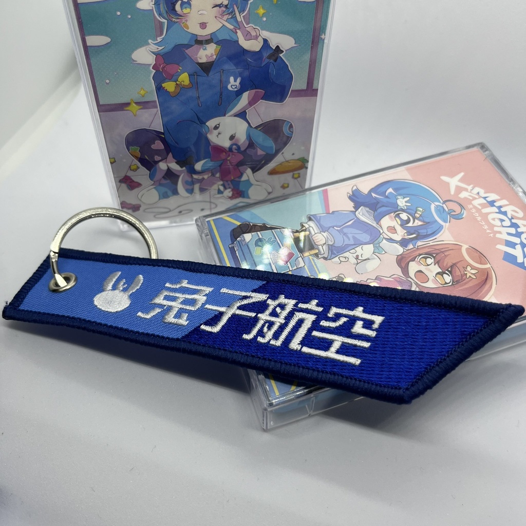 兔子航空 フライトタグキーホルダー