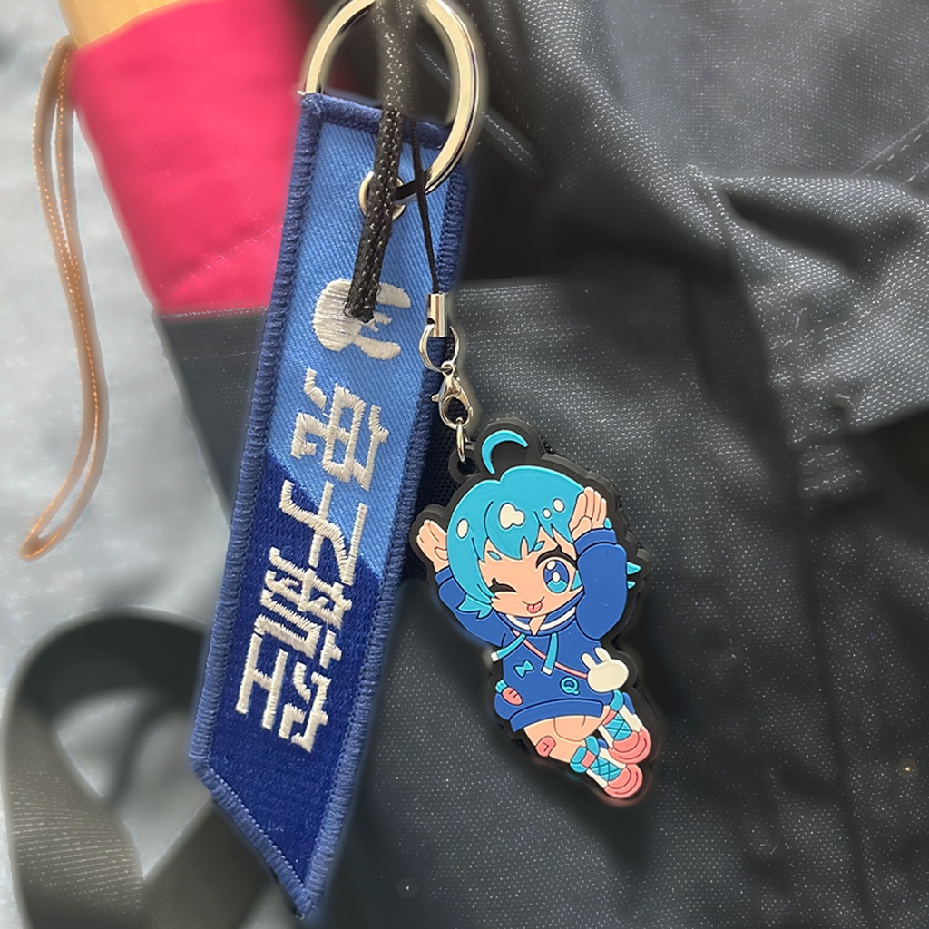 「きゅうらびちゃん」ラバーストラップ