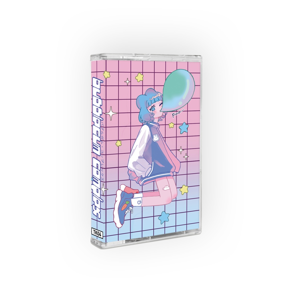 BubbleGum Complex